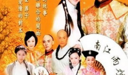 烟雨江南电视剧,梦回千年水乡情缘