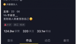 吃瓜爆料高中生视频下载,高中生吃瓜爆料视频下载全攻略