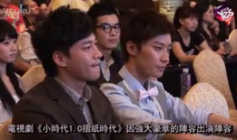 何润东电视剧,何润东主演电视剧激情岁月