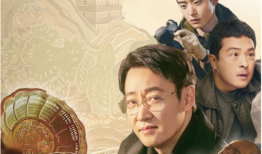 寻宝电视剧,揭秘古墓奇缘